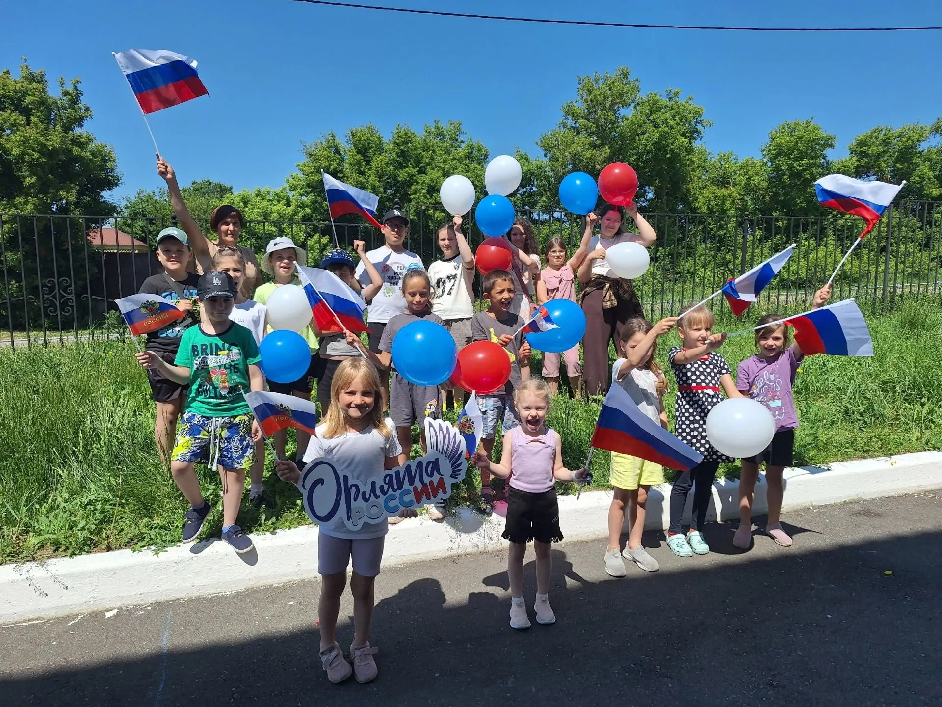 🇷🇺 22 августа отмечается День Государственного флага Российской Федерации – праздник,...