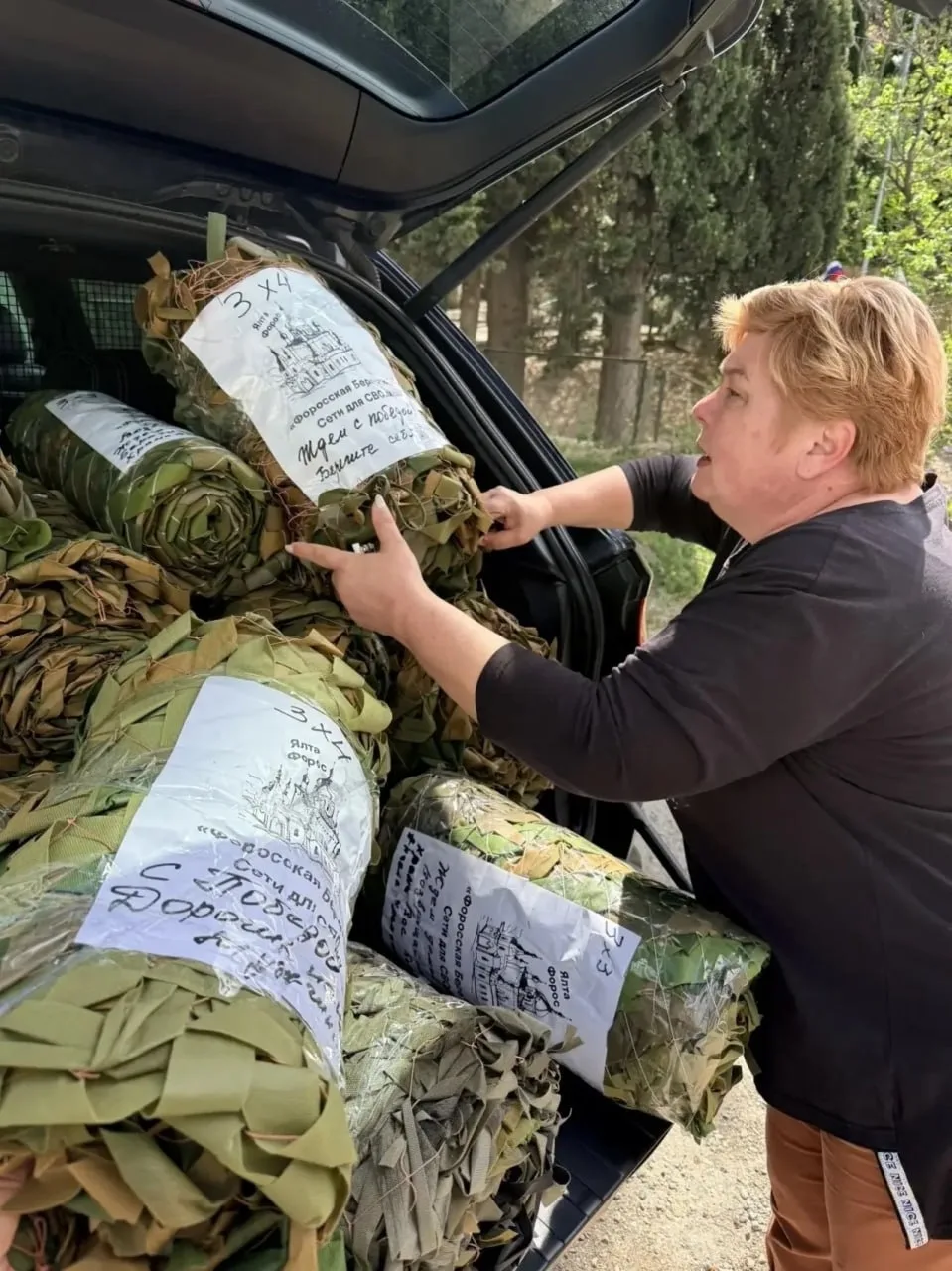 🇷🇺 Крым продолжает поддерживать фронт  Жители Крыма, волонтёры, священнослужители, школьники и предс