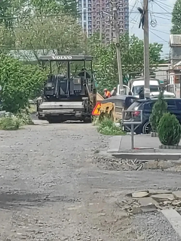 Уважаемые жители города Батайска!