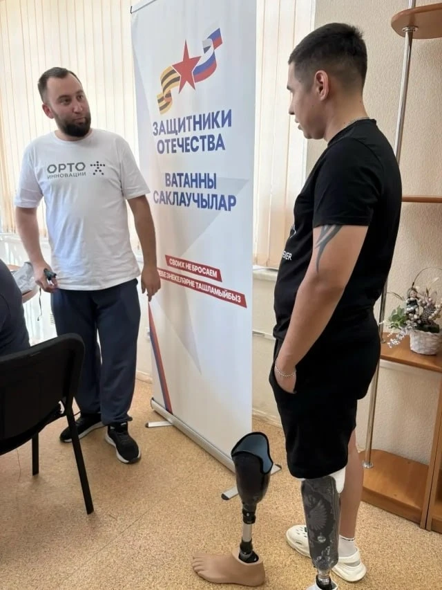 🦿 В Нижнекамском районе проверили протезы ветеранов СВО

Социальные координаторы организовали монит