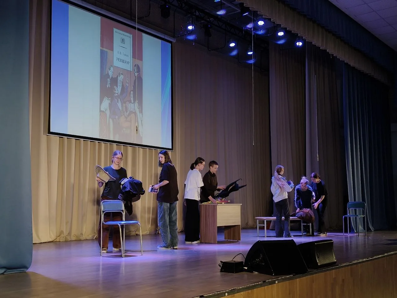 🎭✨ Премьера в «Аксиоме»: спектакль «Страсти по Гоголю» от театральной студии «Зелёный мухомор»!   В 