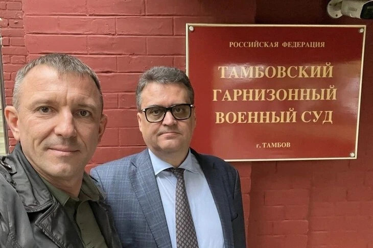 Защита осужденного на пять лет и лишенного воинского звания Ивана Попова планирует обжаловать пригов