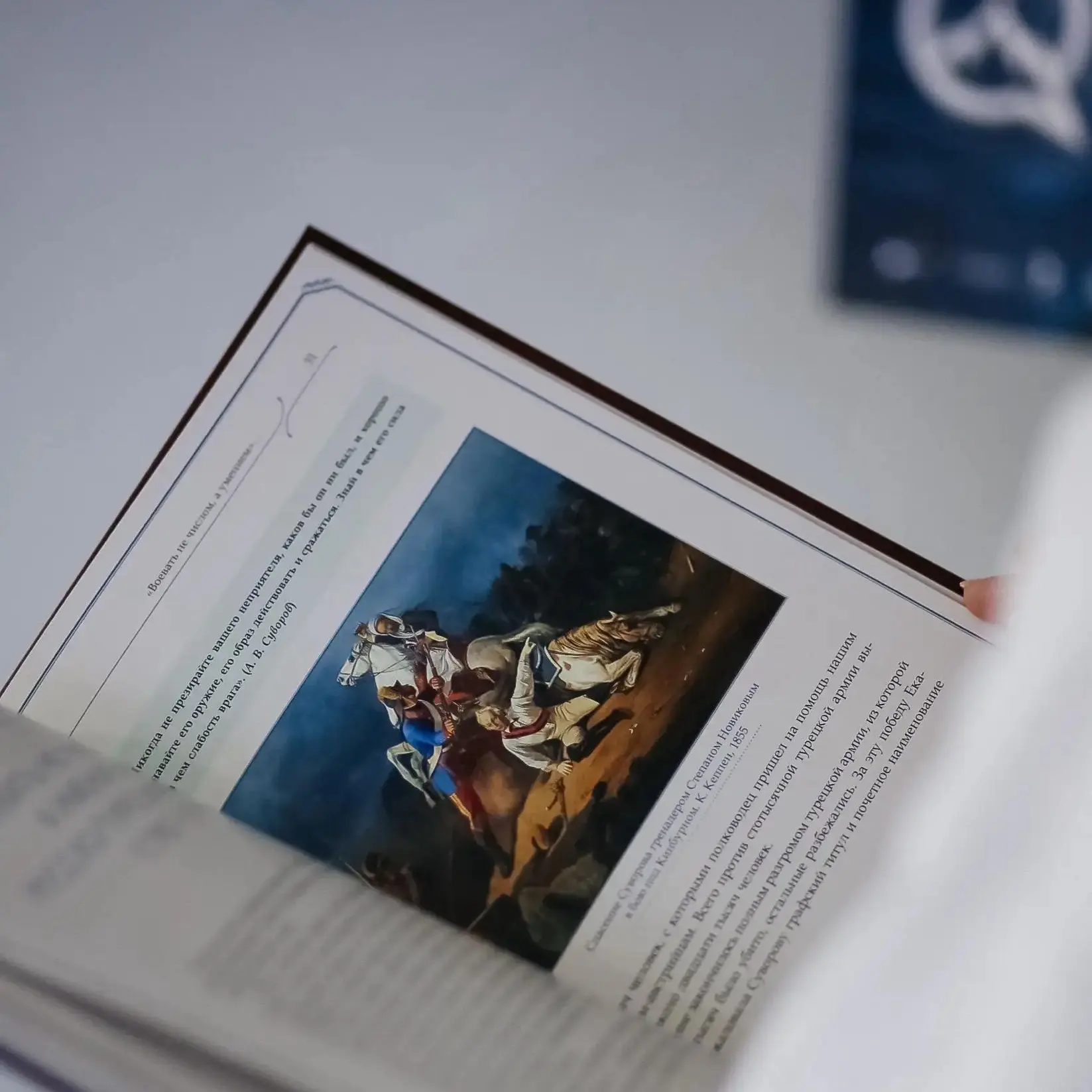 📚 Книги для будущего: собираем библиотеку для нового молодежного центра в КБР