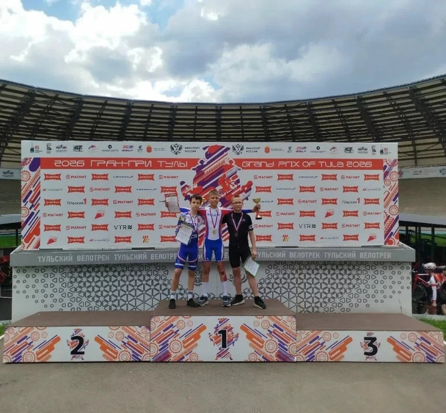 4 и 5 июня прошло первенство Тульской области по велотреку 🚴