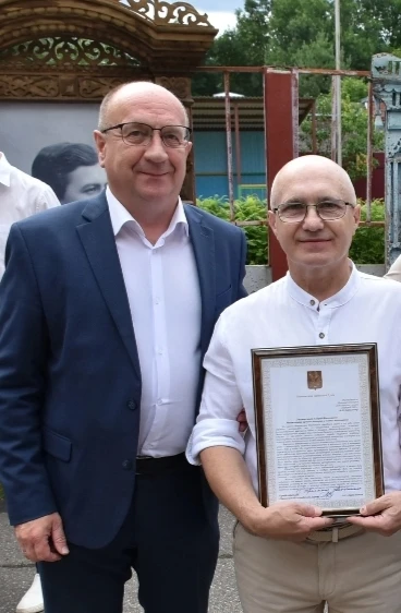 💐Уважаемый Александр Станиславович!
