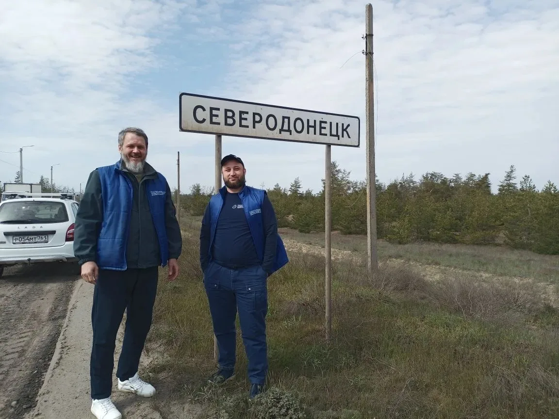 🕊 ВНИМАНИЕ: ВАЖНАЯ МИССИЯ МИЛОСЕРДИЯ🕊