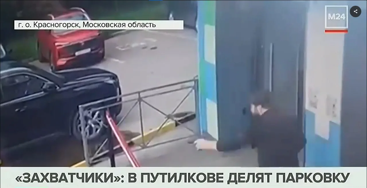 #нт #паркинг