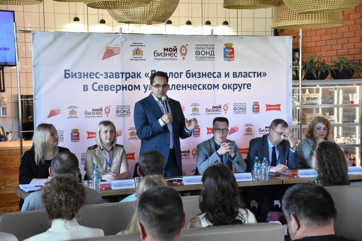 В Краснотурьинске, в рамках национального проекта «Эффективная и конкурентная экономика...