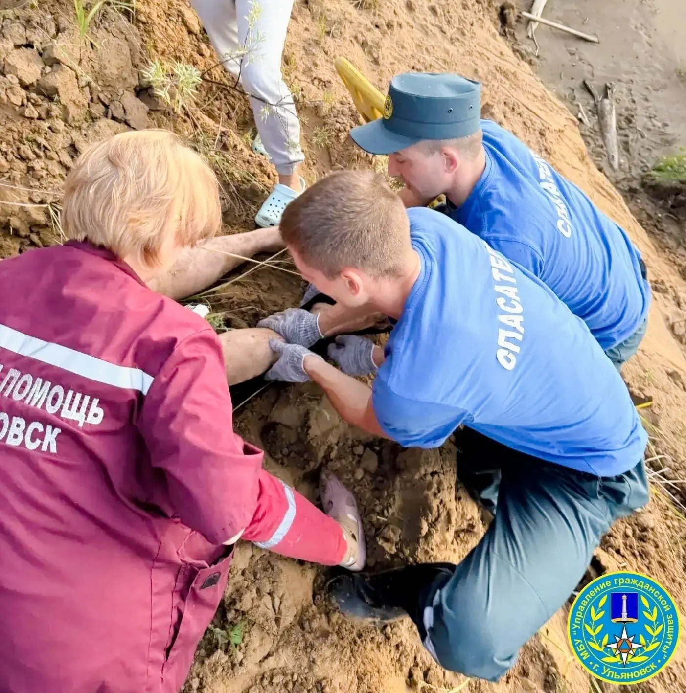 🙏🏻 В Ульяновске спасли девушку, упавшую с обрыва в парке Прибрежный