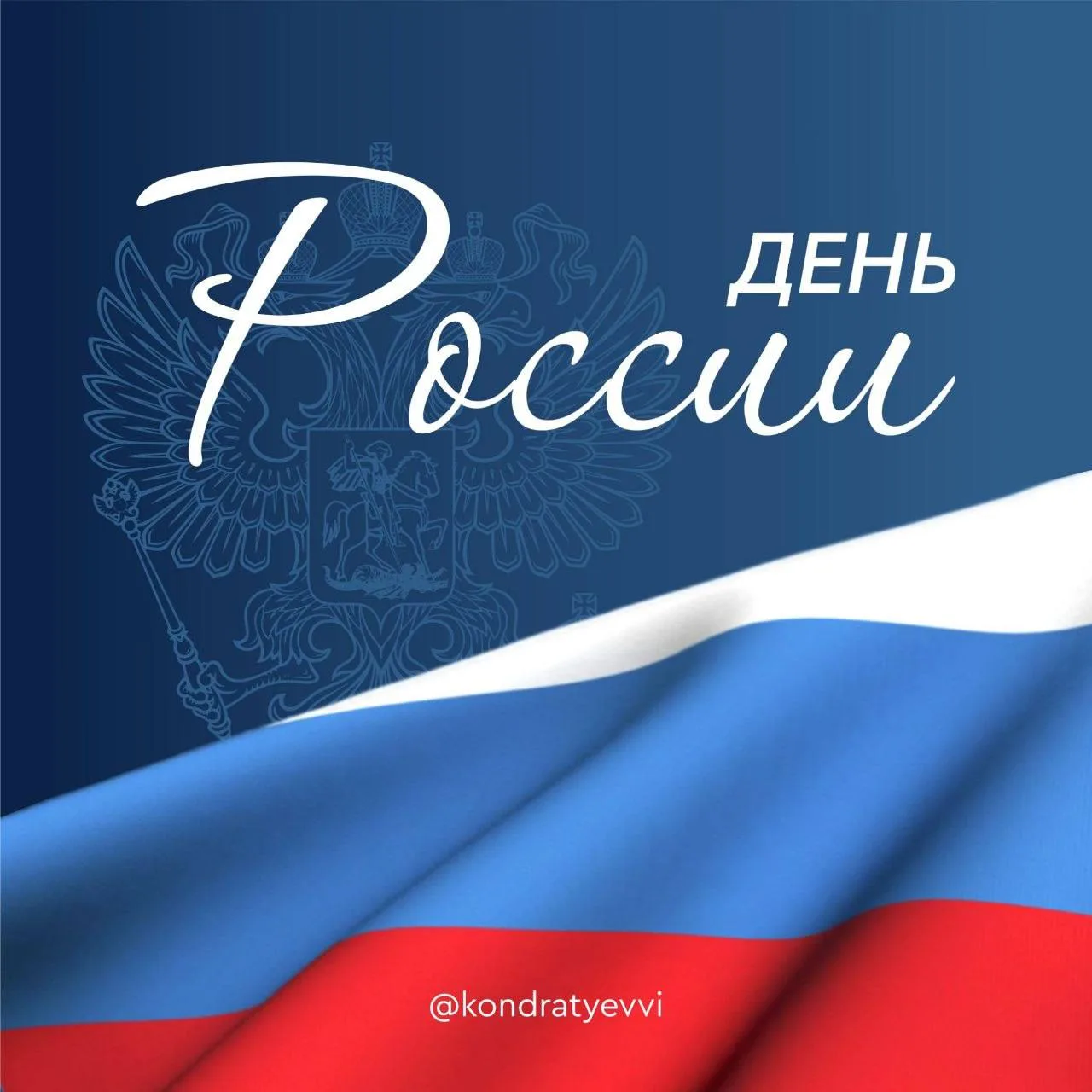 Погода в Краснодарском крае на сегодня:

Краснодар +26…+28 °С ⛈
Сочи +20…+25 °С 🌧
Анапа +17…+25 °С 