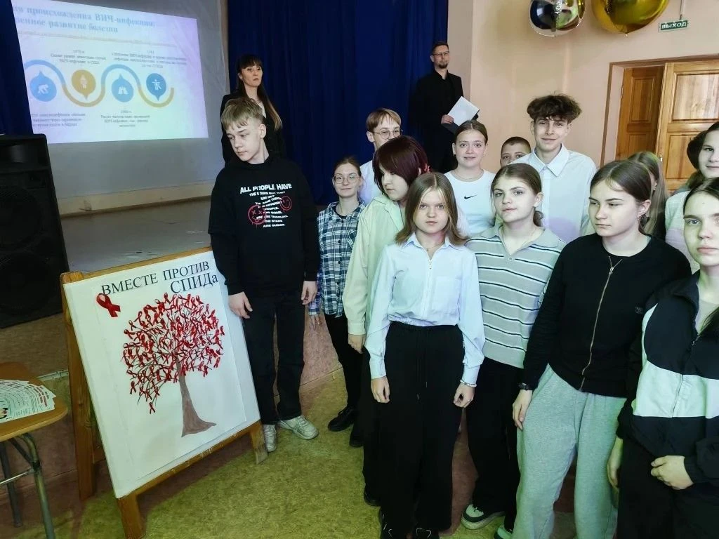 📌В г.Рубцовске почтили память умерших от СПИДа: студенты проверили знания и свой ВИЧ-с...