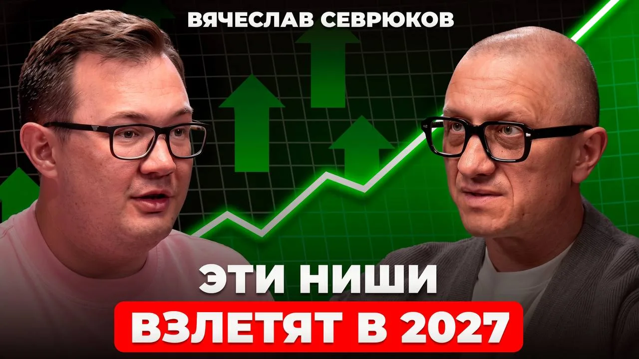 Сейчас бизнес меняется быстрее, чем мы успеваем это осознать.
