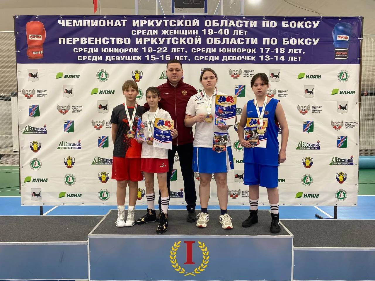 🏆 Наши боксёры вернулись с победой с Первенства Иркутской области!

С 16 по 20 декабря в г. Усть-Ил
