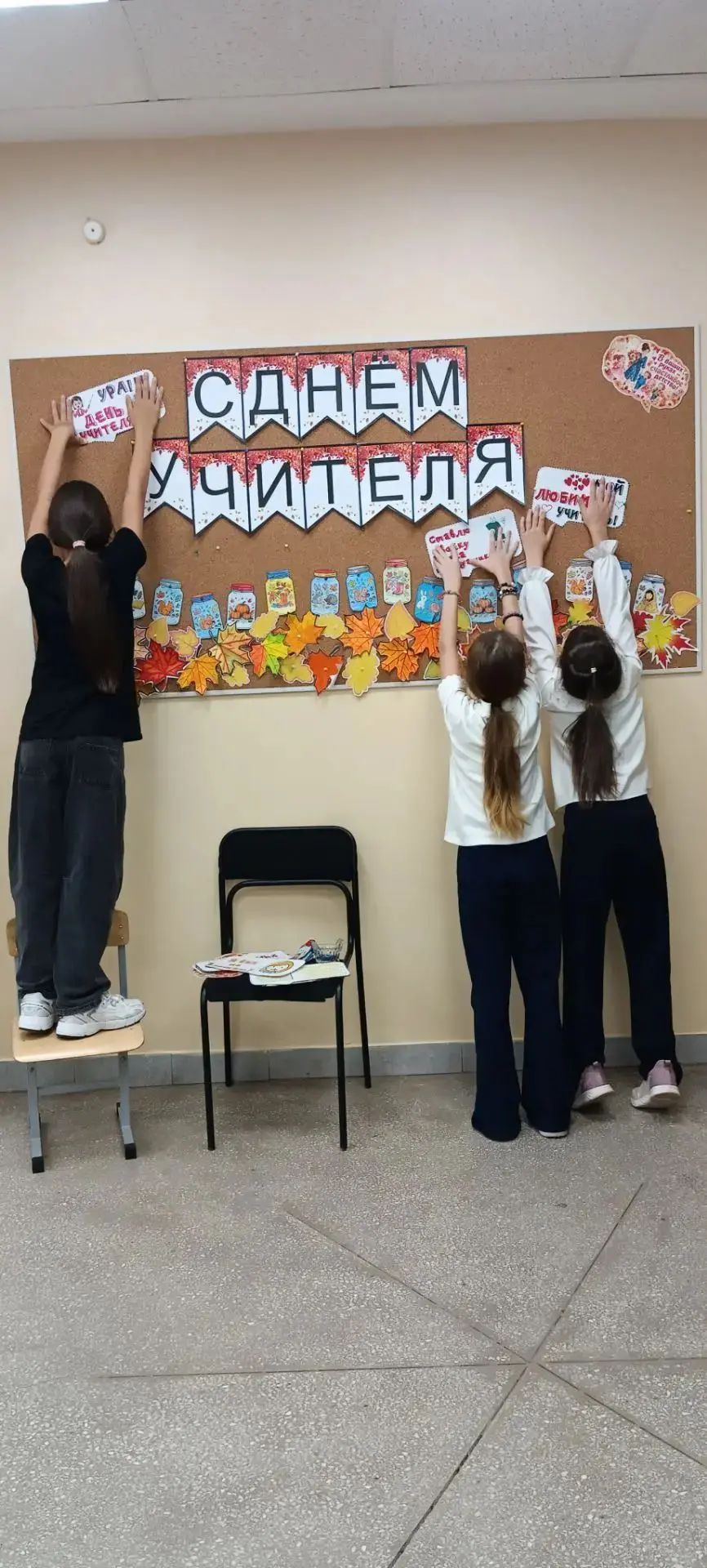 Мы приняли участие во всероссийской акции "Букет добрых слов",  ребята собрали особенны...