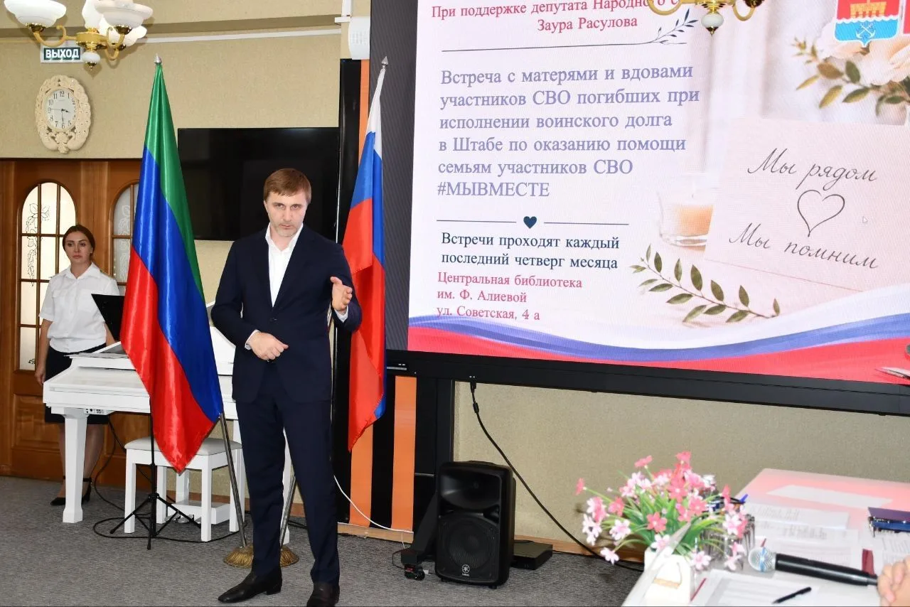 📣В Центральной библиотеке им. Ф. Алиевой состоялась  встреча с матерями и вдовами учас...