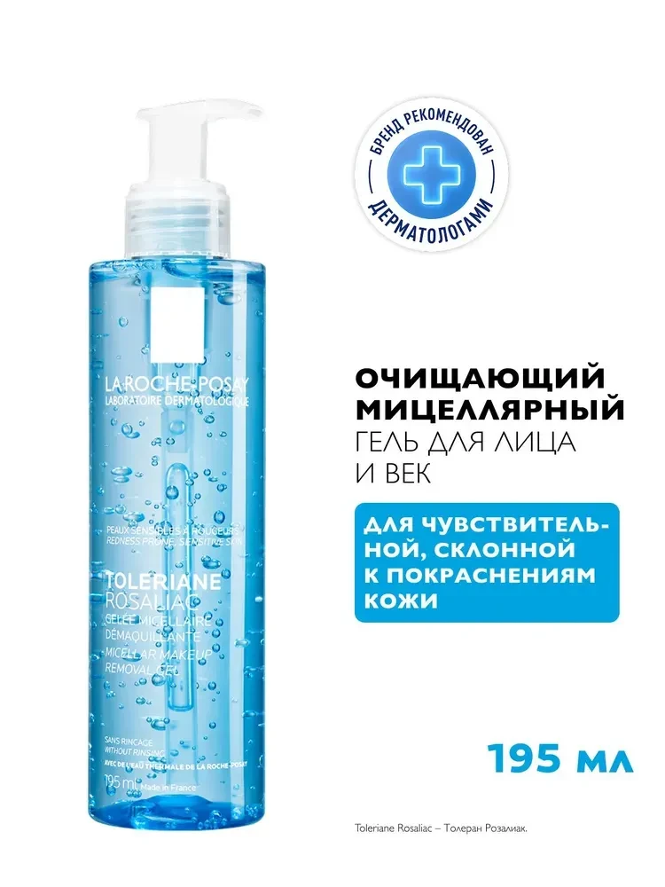 🤪 Борьба с несовершенствами для нас, девочек, — дело всей жизни, чего уж скрывать. Особенно если у 