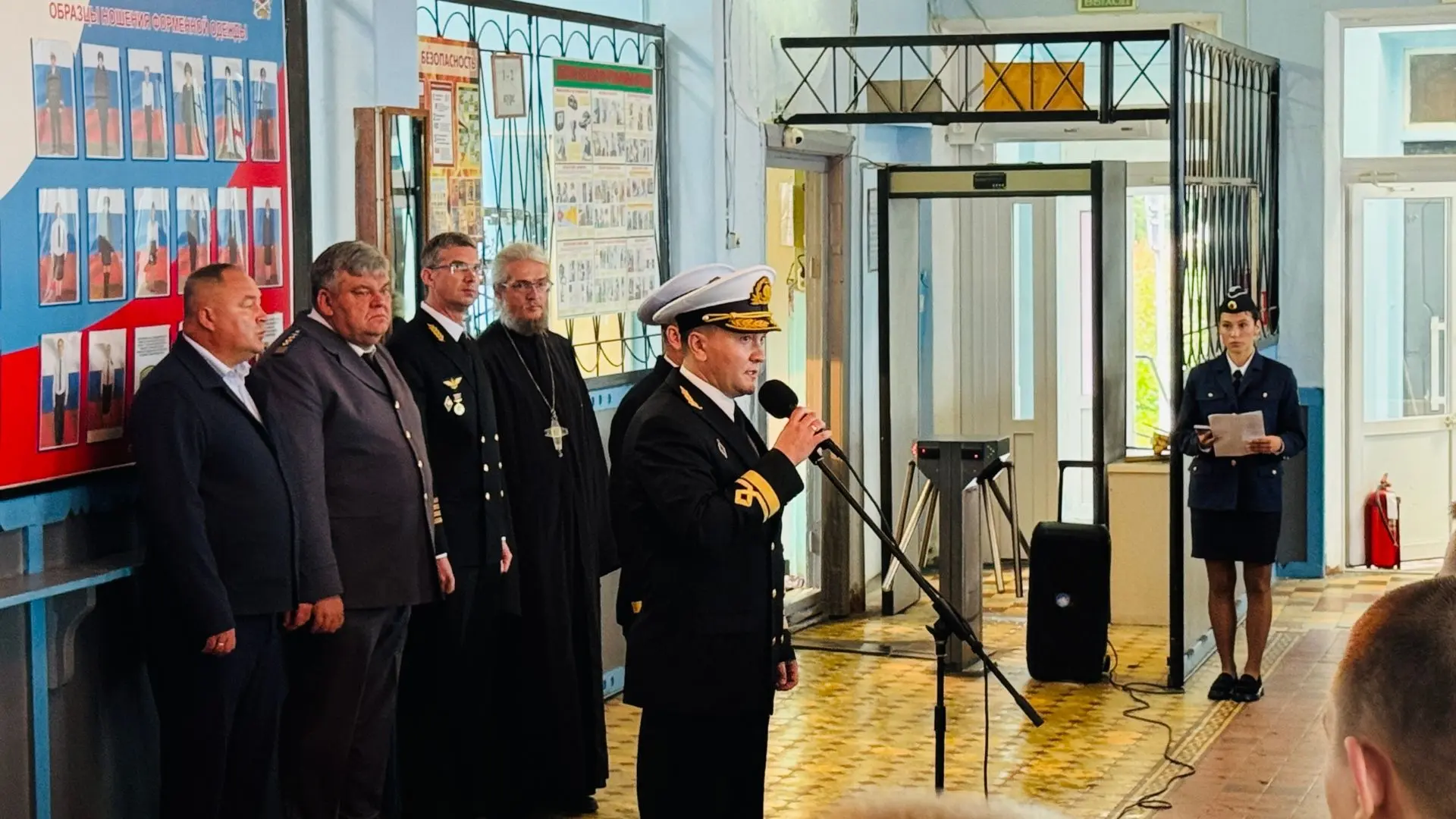 🎉 Пополнение флотской семьи: День знаний в Рыбинском училище имени В.И. Калашникова! ⚓️