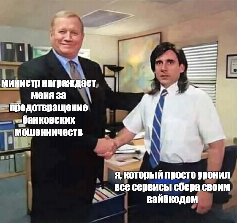 Помешательство вокруг ИИ парализовало принятие решений