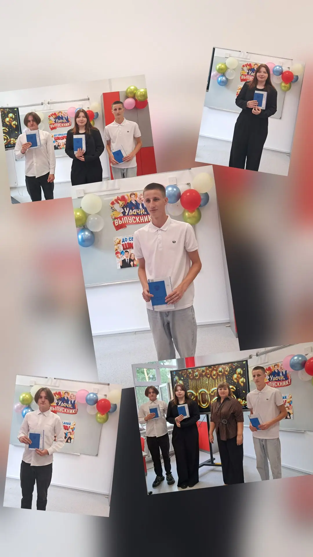 🎓 Торжественное вручение аттестатов: Выпуск 2026! 🎓