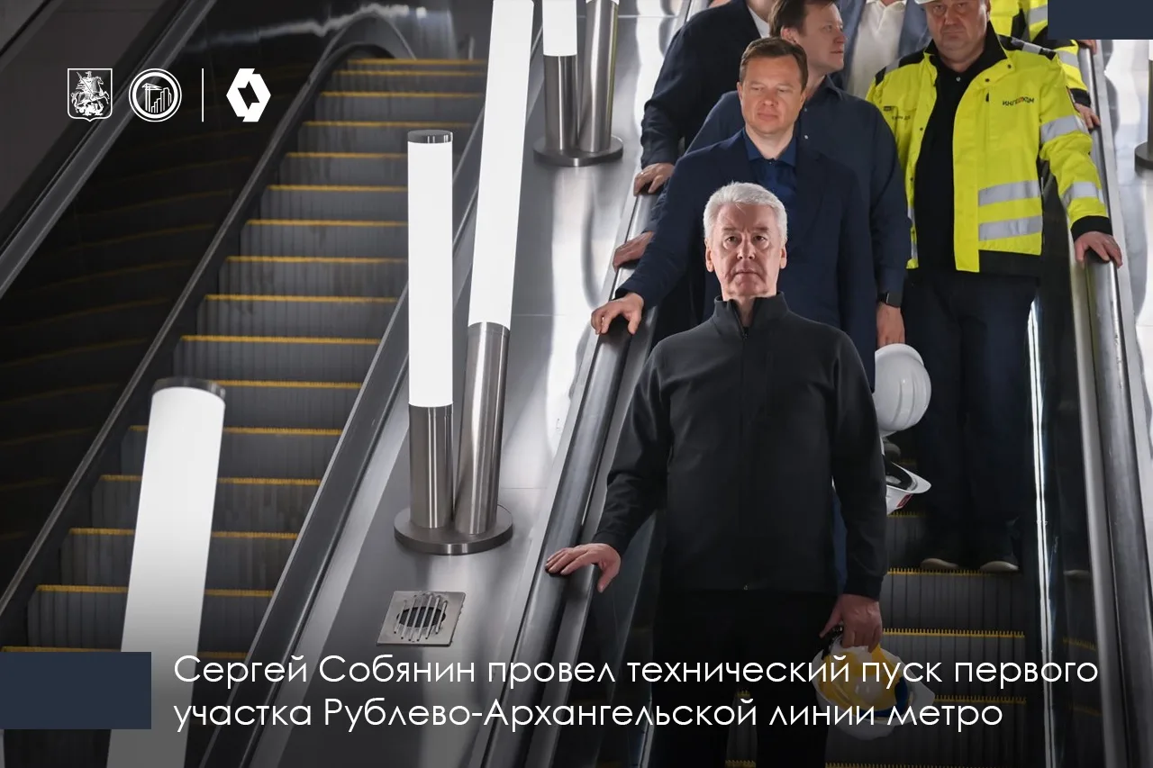 🌳 Первый месяц лета позади, подводим его итоги в наших карточках!

📲 Подписывайтесь на канал Градо