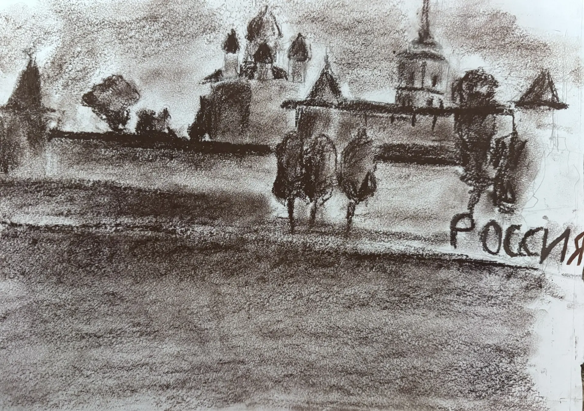 Региональное следственное управление подвело итоги детского конкурса «Моя Россия»

В Следственном уп