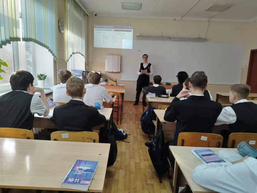 🎉 Неделя математики продолжается! 🎊  В наших 10-х классах состоялись яркие и познавательные события!