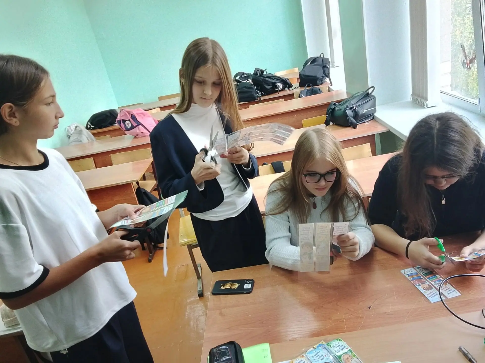 📚✨ С Международным днем распространения грамотности!