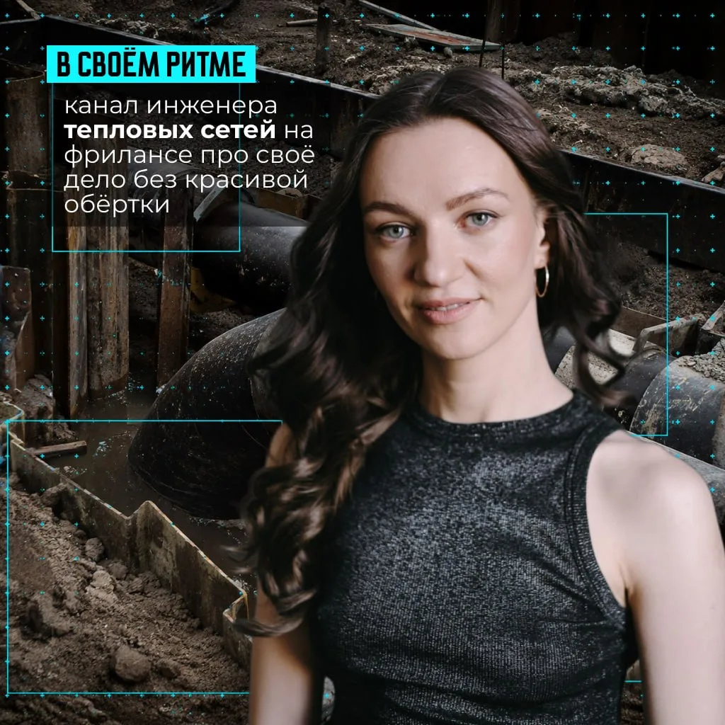 Уйти из найма НЕ за миллионами