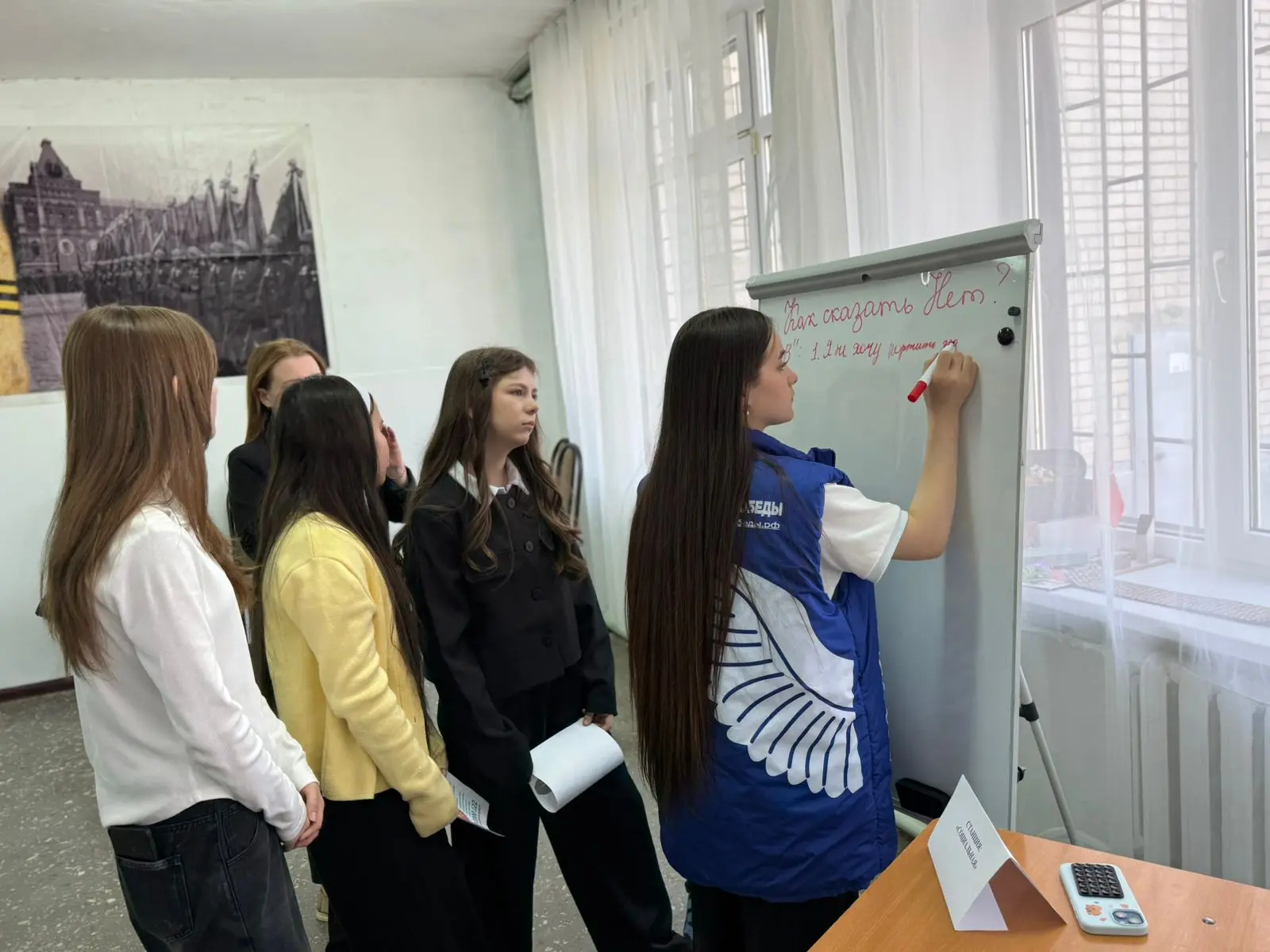 Мой выбор — здоровое будущее  🔹В 15 Лицее Черкесска прошло профилактическое мероприятие «Мой выбор —