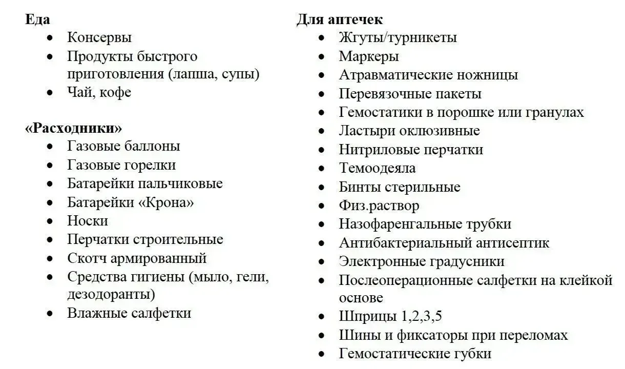 Приближается День Победы - 9 МАЯ 🕊 День радости, праздника для нашей большой страны. Когда мы гордим