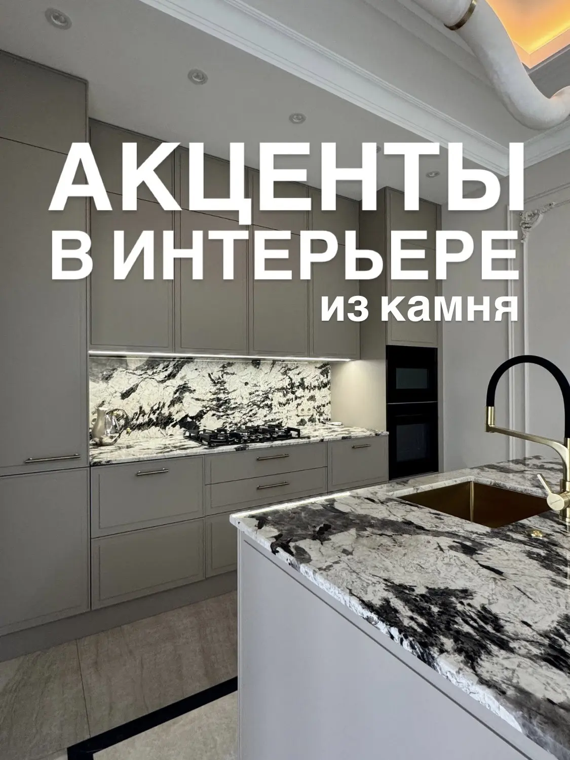 Посчитать свой проект можно на сайте aningo.ru в разделе «Калькулятор»