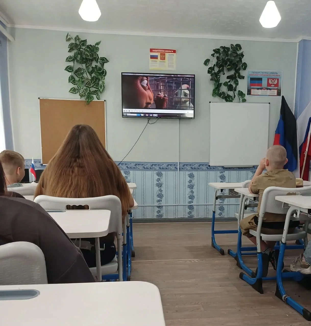 Сегодня в нашем пришкольном лагере прошёл яркий и тёплый день, посвящённый одной из самых главных че