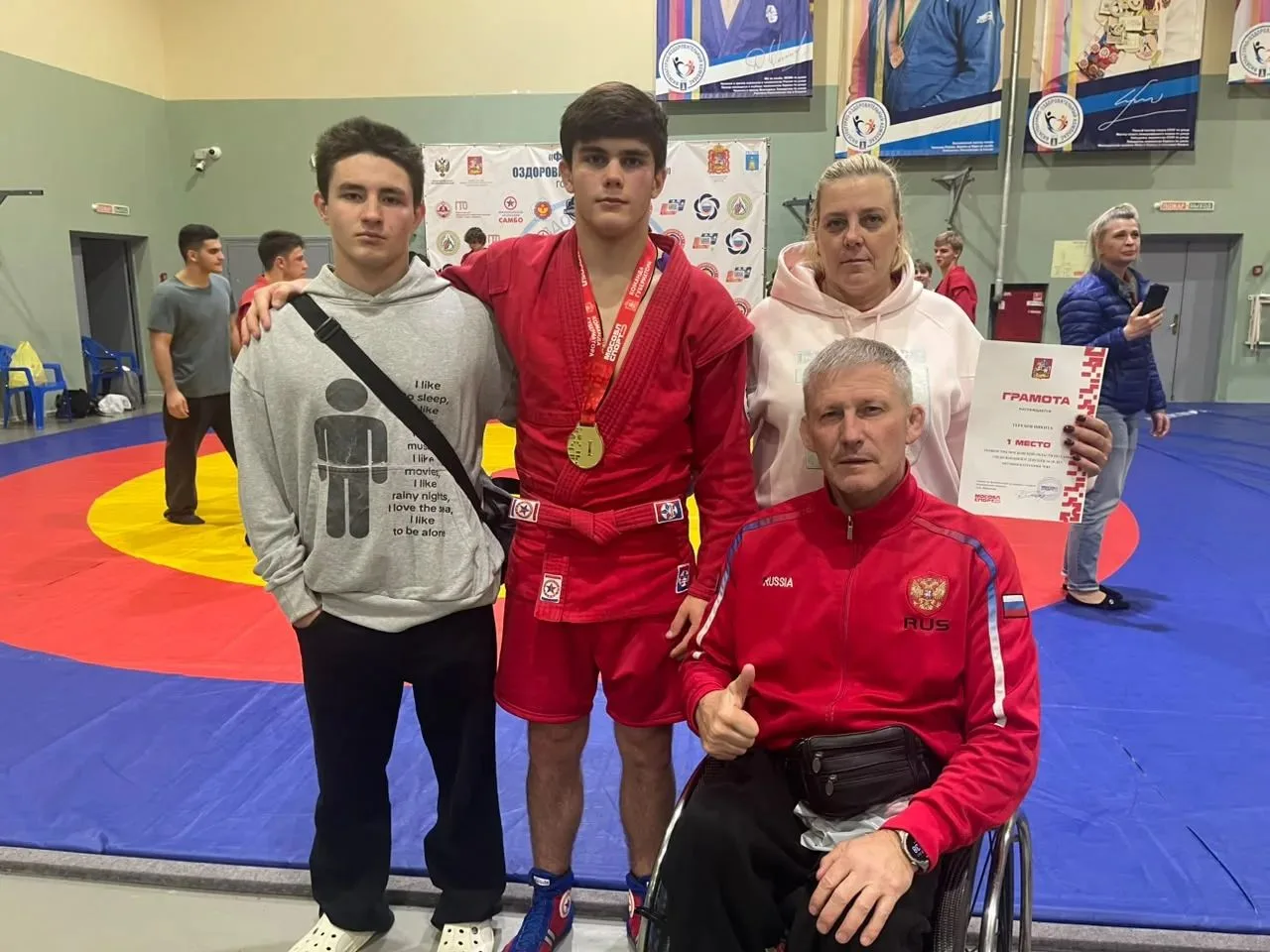 🥇 Никита Терехов — чемпион Московской области по самбо!