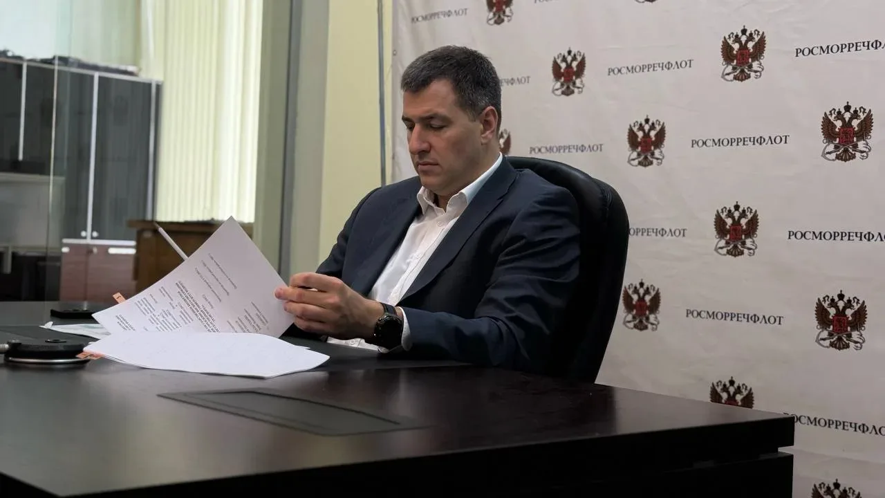 В Росморречфлоте продолжается работа по разработке  проекта Концепции развития внутренн...