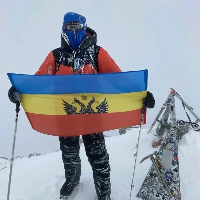 🗻 Новочеркасец покорил Эльбрус.