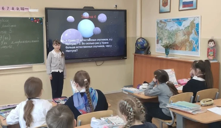«Неделя космоса» во 2-5 классе           В этом году наша страна отмечает знаменательную дату – 65-л