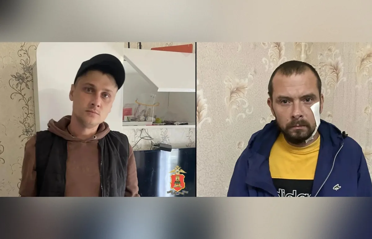 В арендованной квартире в Старице нашли пакеты с наркотиками