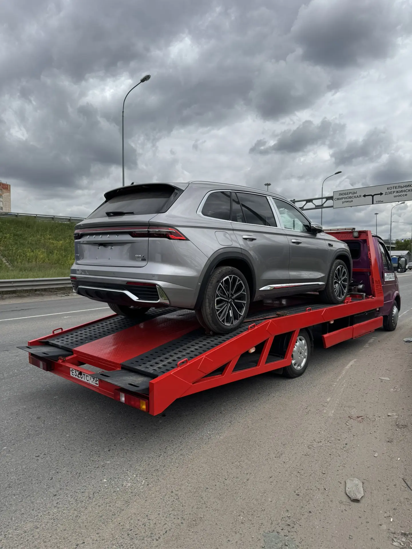 Приемка автомобилей г. Москва. Доставка из Бишкека заняла ровно 7 дней.