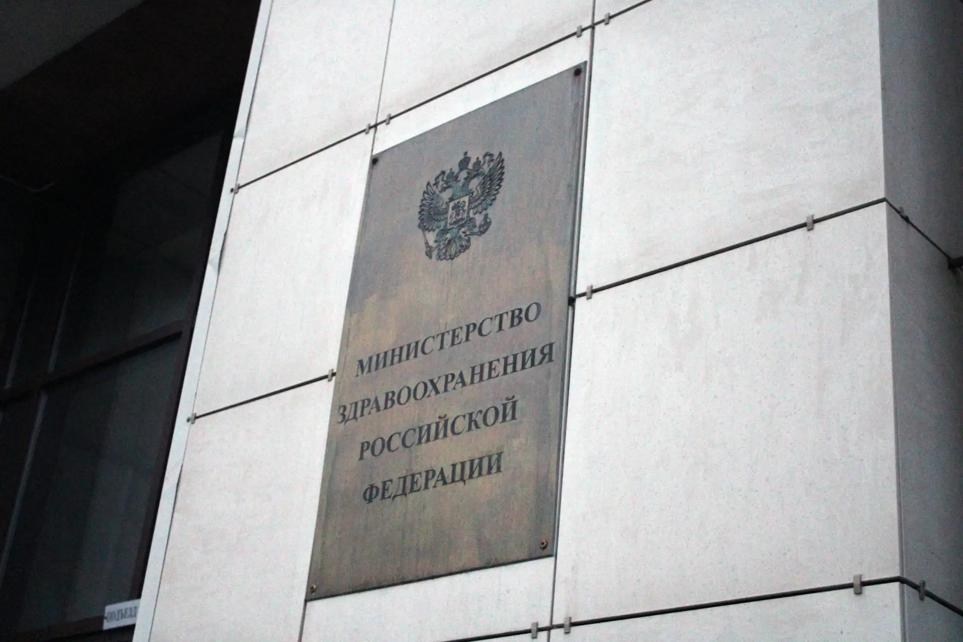 Минздрав: жители Владимирской области стали меньше пить
https://newsvladimir.ru/fn_1885600.html

За 