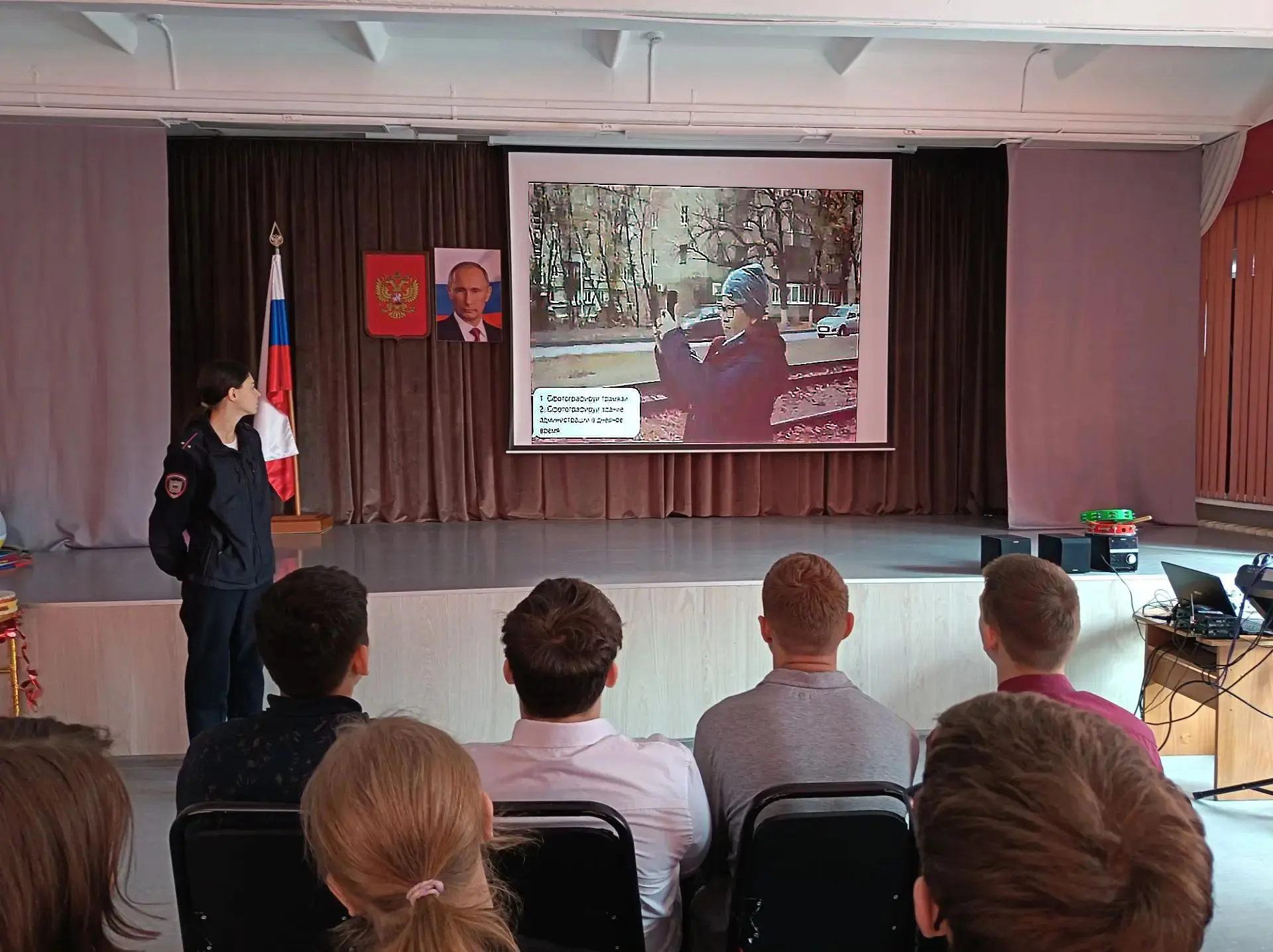 Сегодня с профилактической беседой школу посетила инспектор ОДН ОП №5. Беседа была пров...