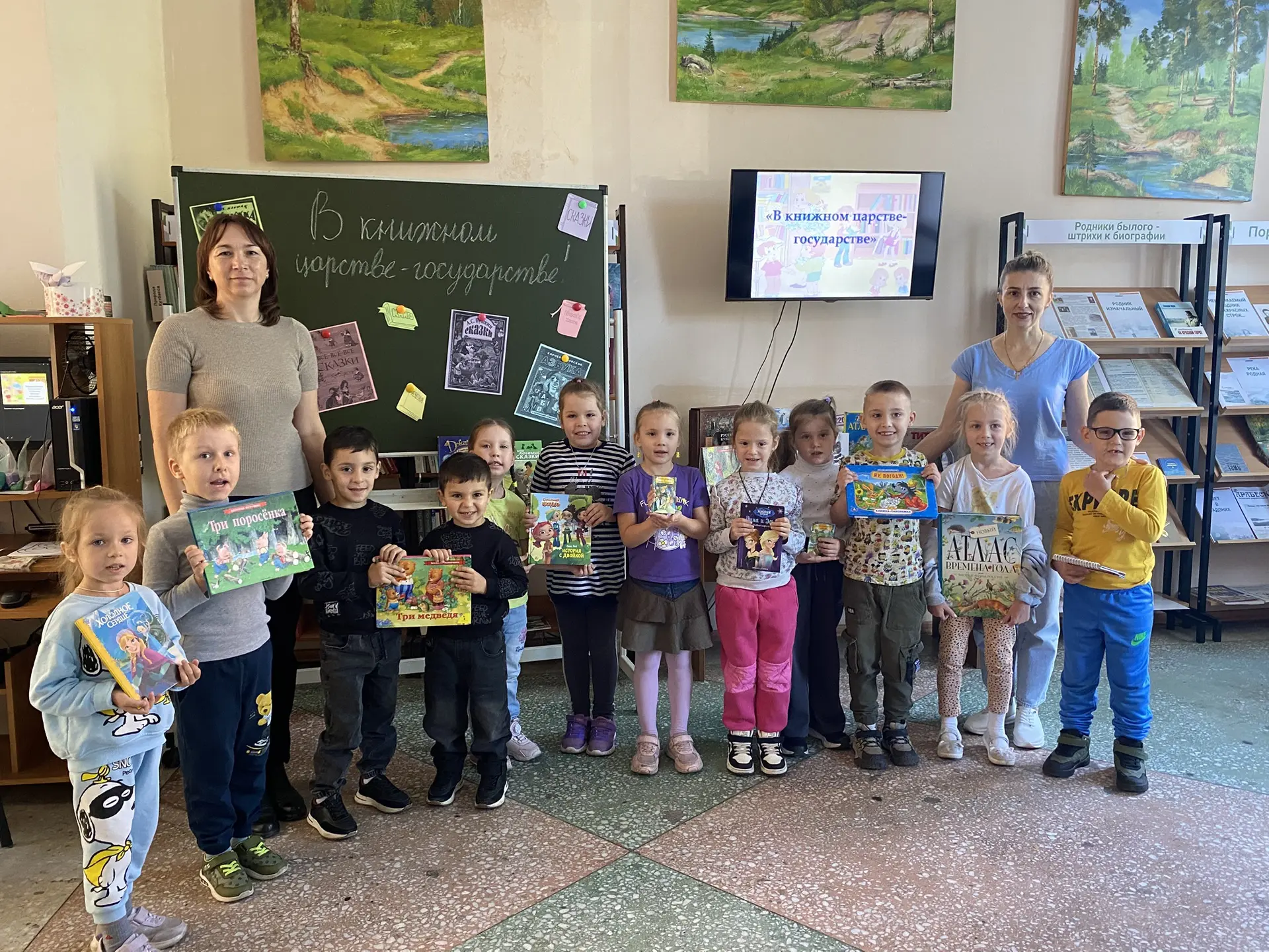 📚 Волшебный день в библиотеке!