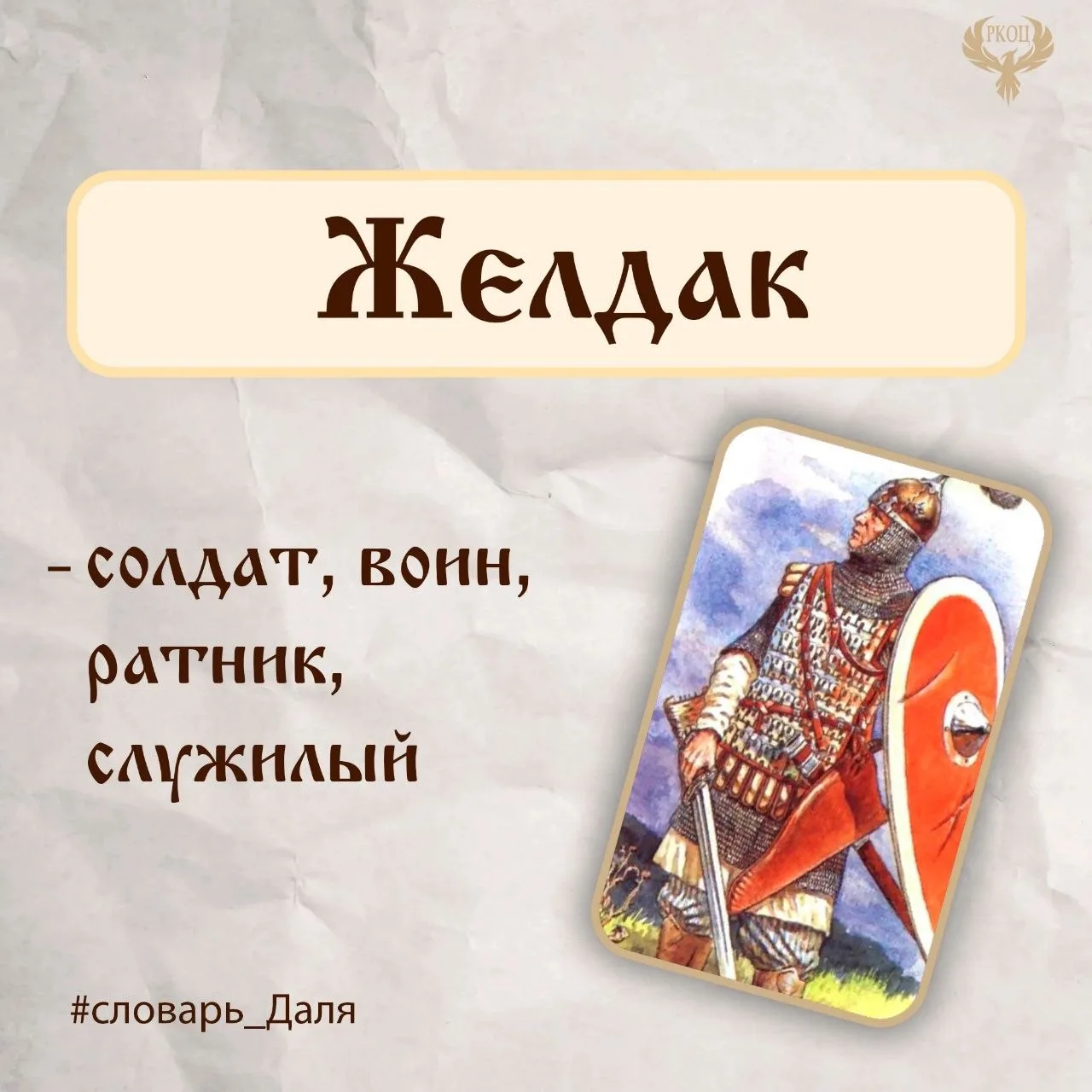🟤А вы замечали, как некоторые ваши одногруппники вдруг начинают вести себя, будто они ...