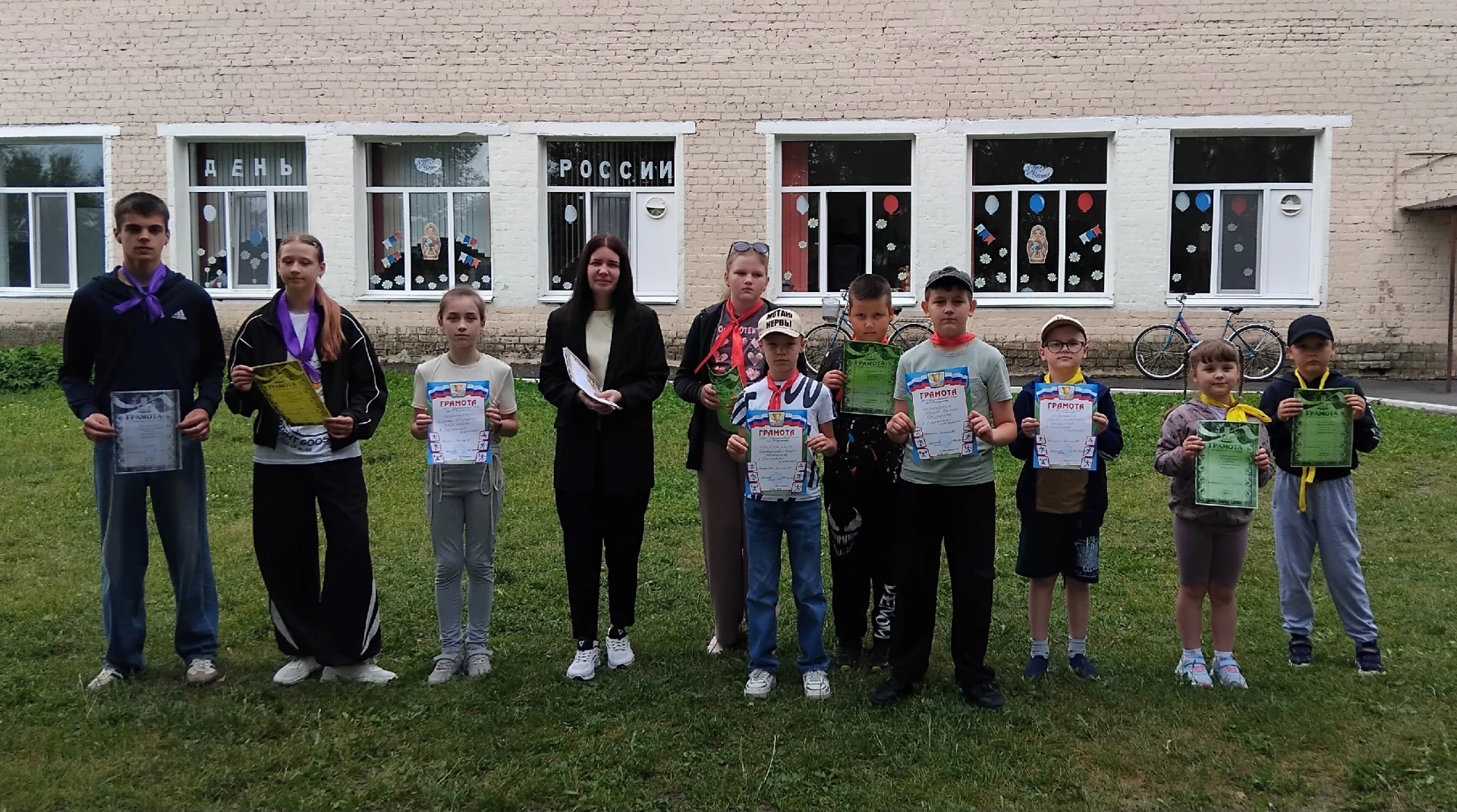 🏆 ДЕНЬ 🔟: НАГРАЖДЕНИЕ САМЫХ АКТИВНЫХ 🏆

Десятый день в пришкольном лагере «Алые паруса» начался с
