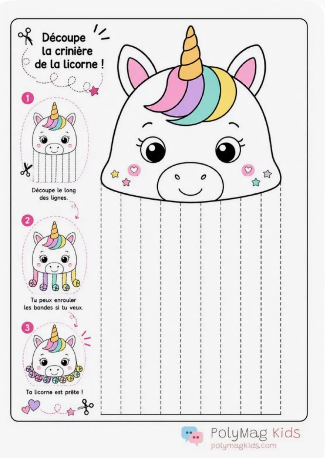 Единорог 🦄