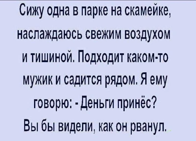 Секреты гармонии — Подписывайся