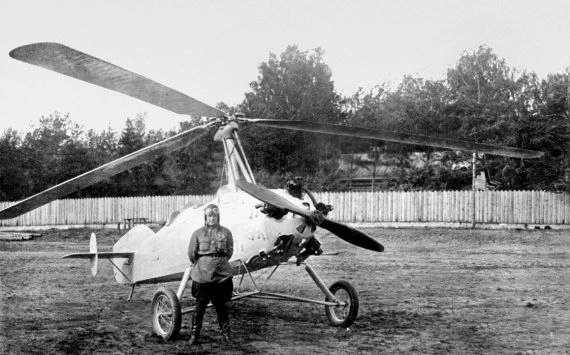 3 октября 1936 года лётчик-испытатель Дмитрий Александрович Кошиц провёл испытание перв...
