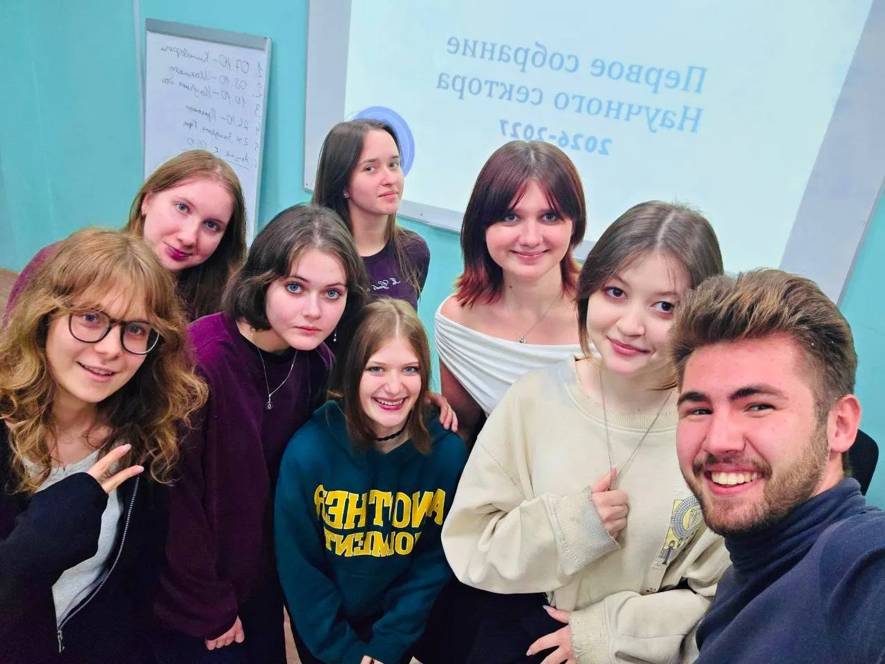 В стенах Института состоялось собрание Научного сектора 😍