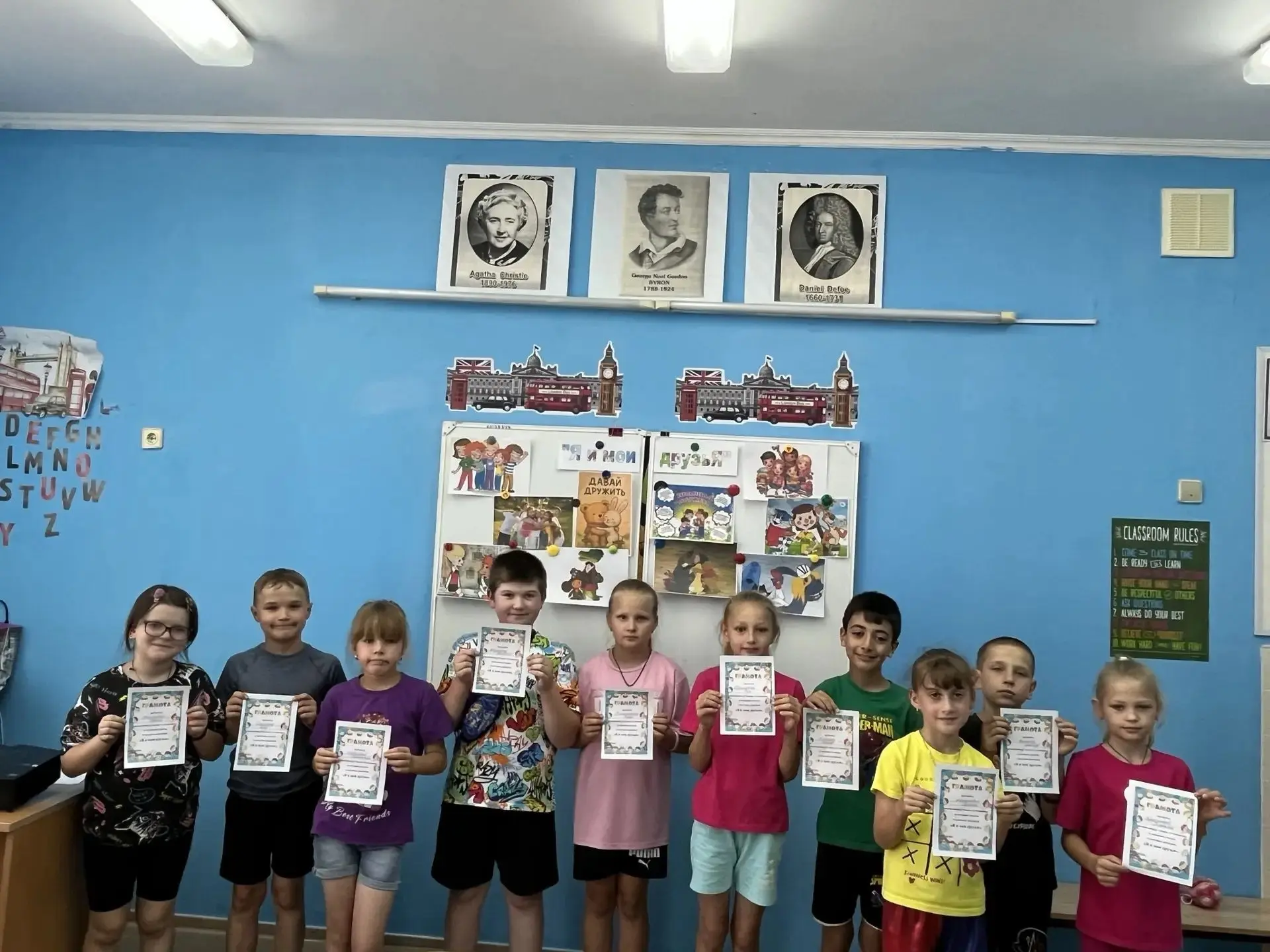 👫9 июля в школьном лагере дневного пребывания " Улыбка"  прошёл тематический день "Я и мои друзья".