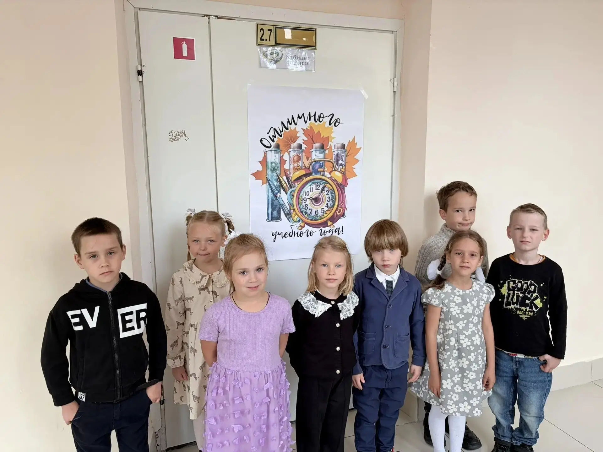 Сегодня наши старшие воспитанники отправились в настоящее путешествие — свой первый шко...