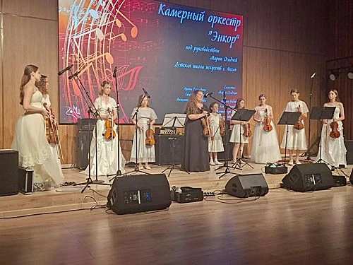 Как в Аксае прошел День молодежи?